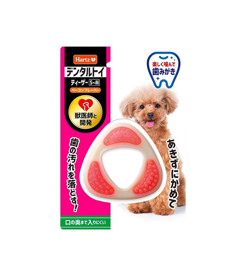 Hartz デンタルトイ ティーザー S~M